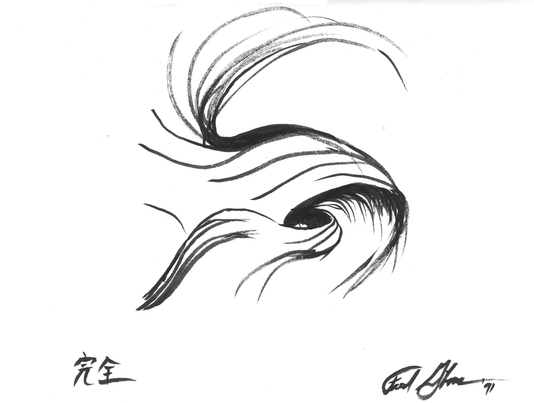While in Japan, I wanted to sketch an image embodying the concept of integrity. Because there is no concept of integrity in Japan, I used the Japanese word Kanzen meaning perfection instead, 1991. Pen on paper sketch by Frederick
                  Clifford Gibson, Architect